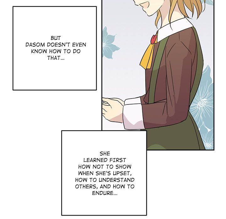 Read My Uncle Is a World Star chapter 29 image 94 on Lezhin