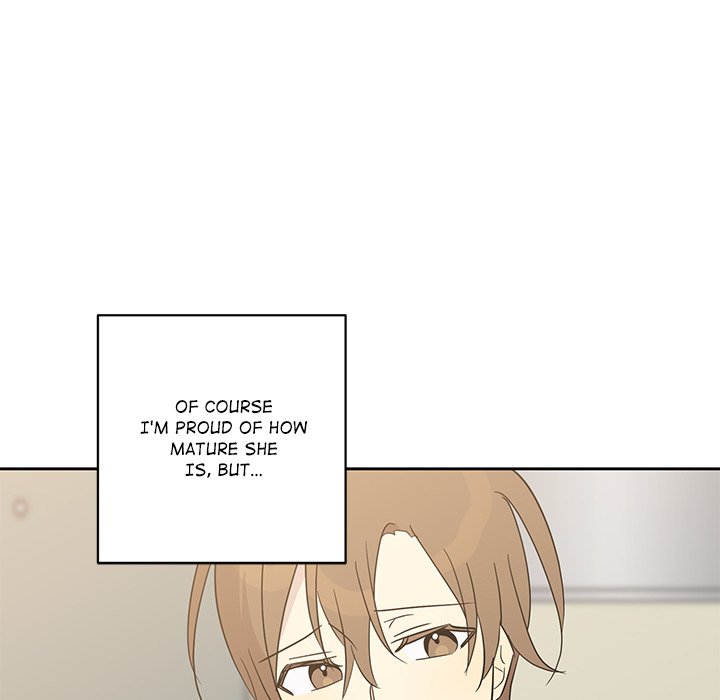 Read My Uncle Is a World Star chapter 29 image 95 on Lezhin