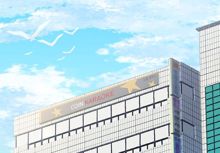 Read My Uncle Is a World Star chapter 3 image 1 on Lezhin
