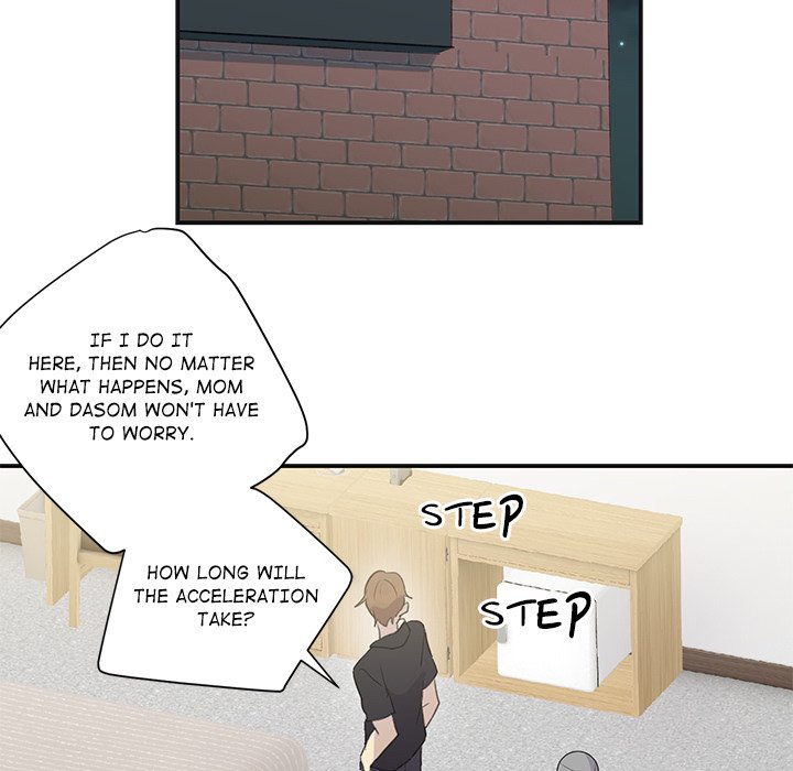 Read My Uncle Is a World Star chapter 3 image 28 on Lezhin