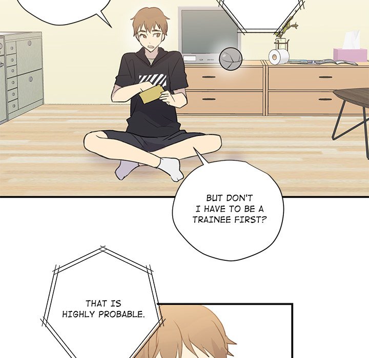 Read My Uncle Is a World Star chapter 3 image 43 on Lezhin