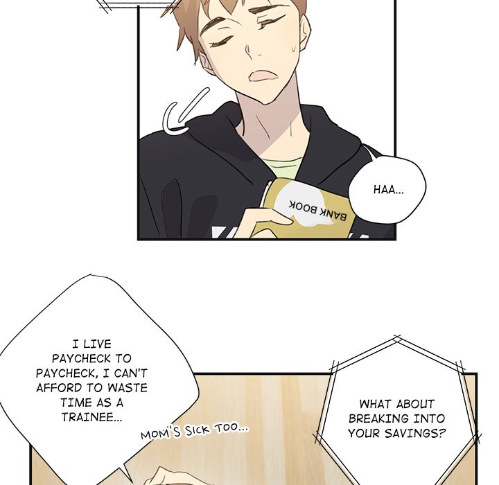 Read My Uncle Is a World Star chapter 3 image 44 on Lezhin