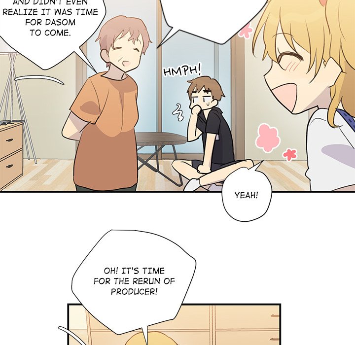 Read My Uncle Is a World Star chapter 3 image 48 on Lezhin