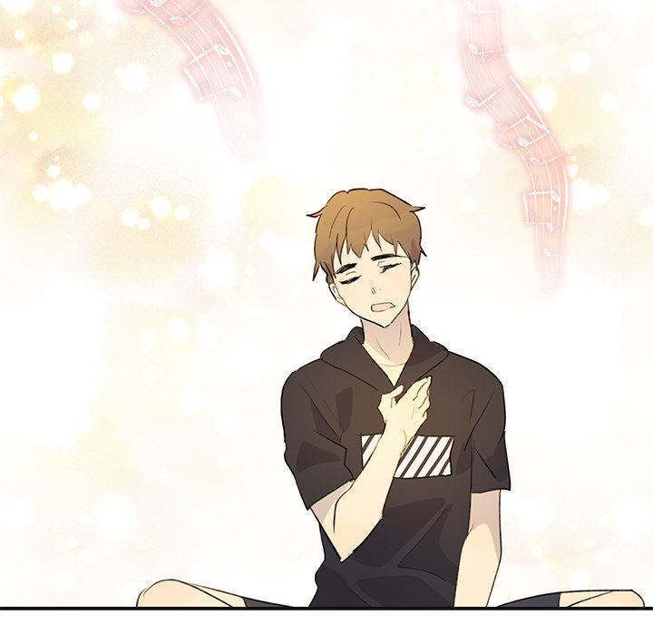 Read My Uncle Is a World Star chapter 3 image 59 on Lezhin
