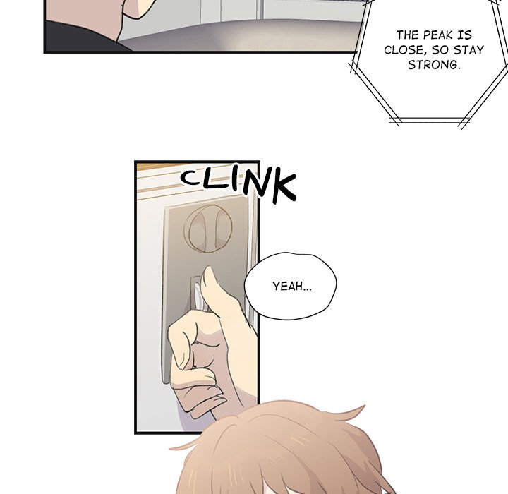 Read My Uncle Is a World Star chapter 3 image 7 on Lezhin