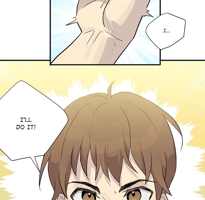 Read My Uncle Is a World Star chapter 3 image 72 on Lezhin