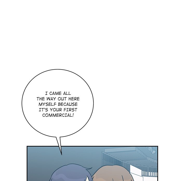 Read My Uncle Is a World Star chapter 32 image 106 on Lezhin