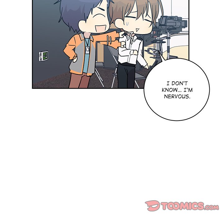 Read My Uncle Is a World Star chapter 32 image 107 on Lezhin