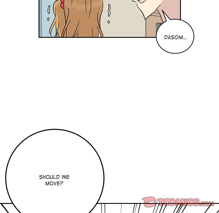 Read My Uncle Is a World Star chapter 32 image 11 on Lezhin