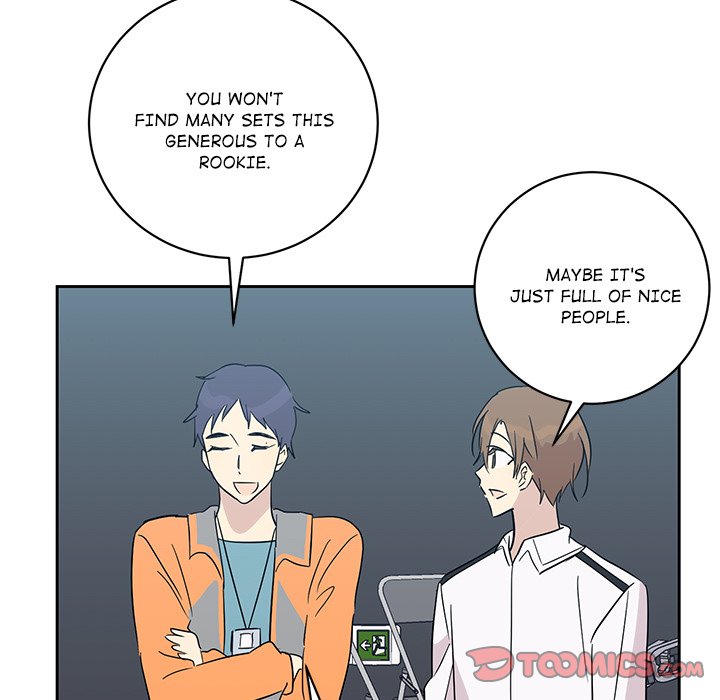 Read My Uncle Is a World Star chapter 32 image 110 on Lezhin