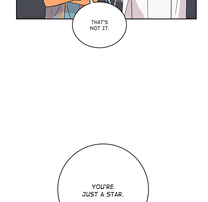 Read My Uncle Is a World Star chapter 32 image 111 on Lezhin