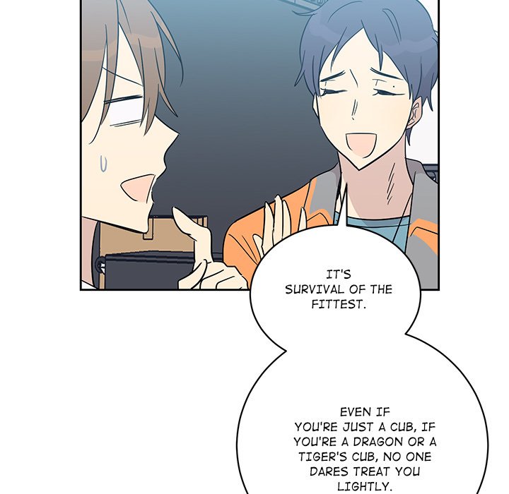 Read My Uncle Is a World Star chapter 32 image 114 on Lezhin