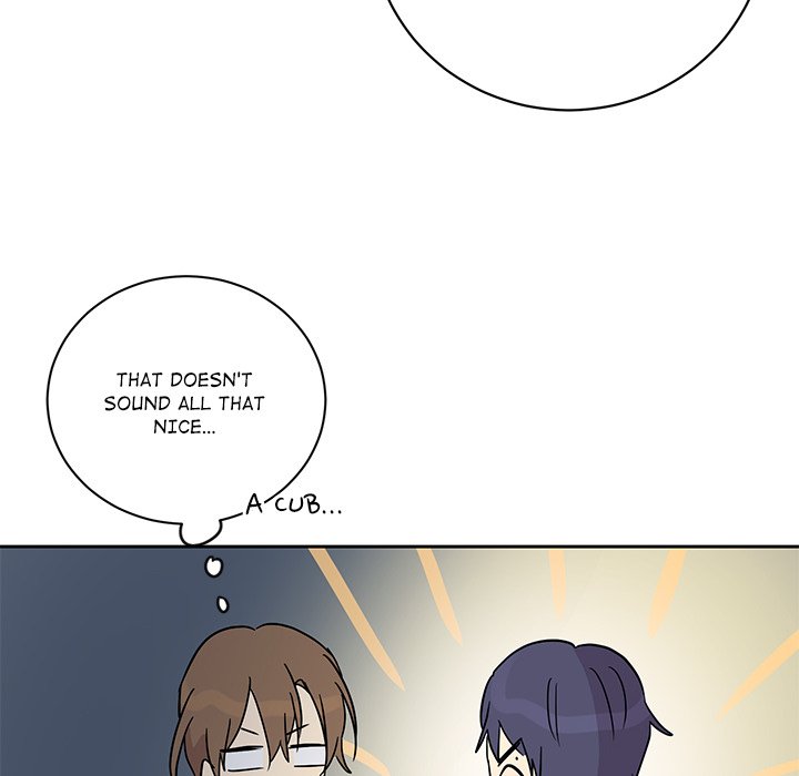 Read My Uncle Is a World Star chapter 32 image 115 on Lezhin