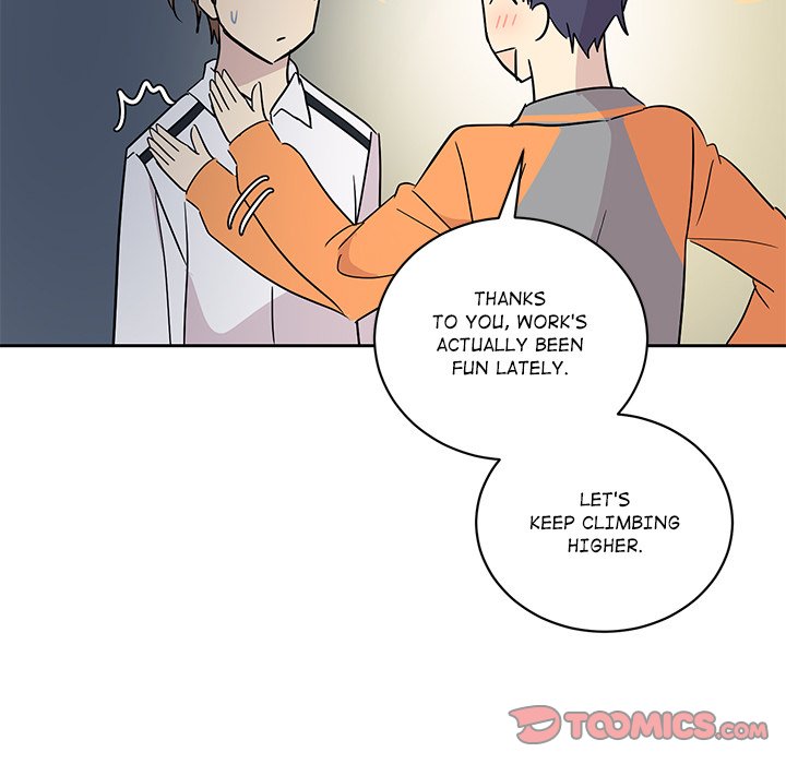 Read My Uncle Is a World Star chapter 32 image 116 on Lezhin