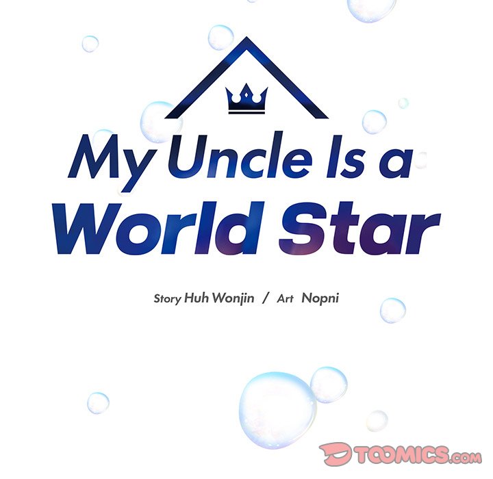 Read My Uncle Is a World Star chapter 32 image 14 on Lezhin