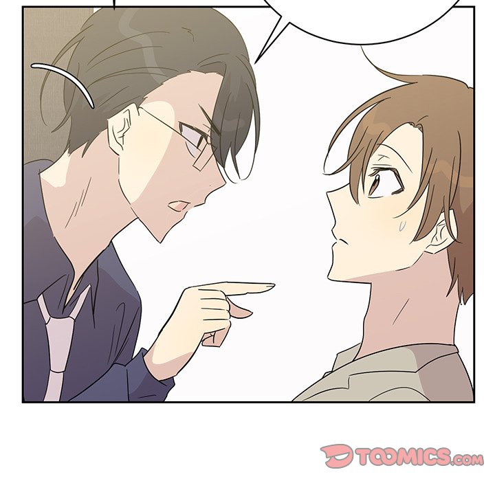 Read My Uncle Is a World Star chapter 32 image 26 on Lezhin