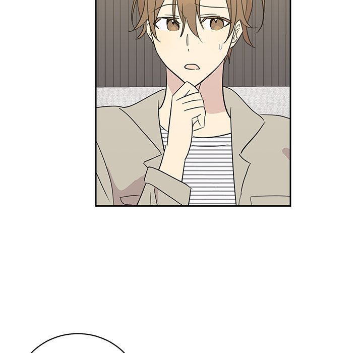 Read My Uncle Is a World Star chapter 32 image 28 on Lezhin