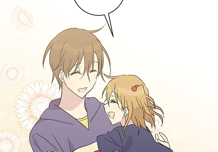 Read My Uncle Is a World Star chapter 32 image 3 on Lezhin
