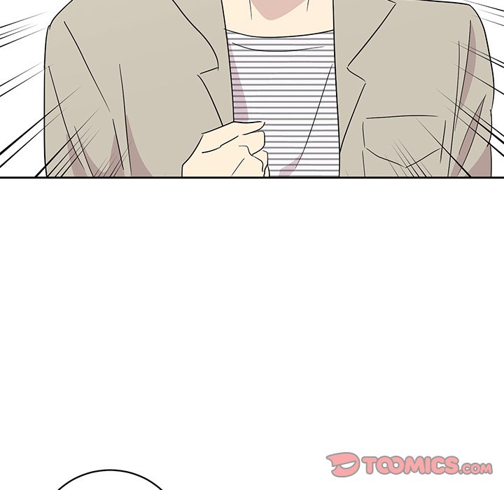 Read My Uncle Is a World Star chapter 32 image 32 on Lezhin