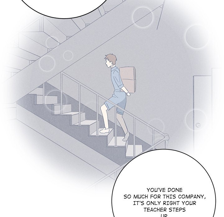 Read My Uncle Is a World Star chapter 32 image 40 on Lezhin