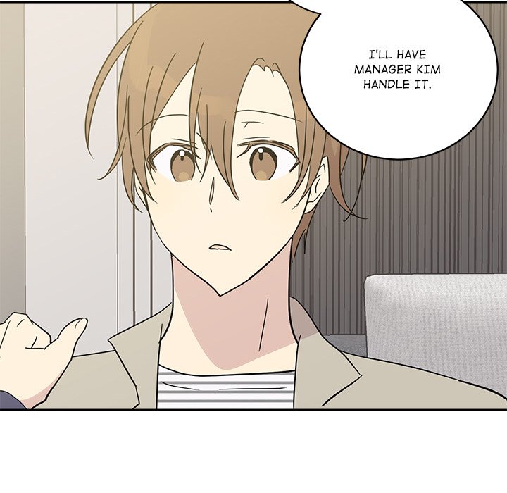 Read My Uncle Is a World Star chapter 32 image 45 on Lezhin