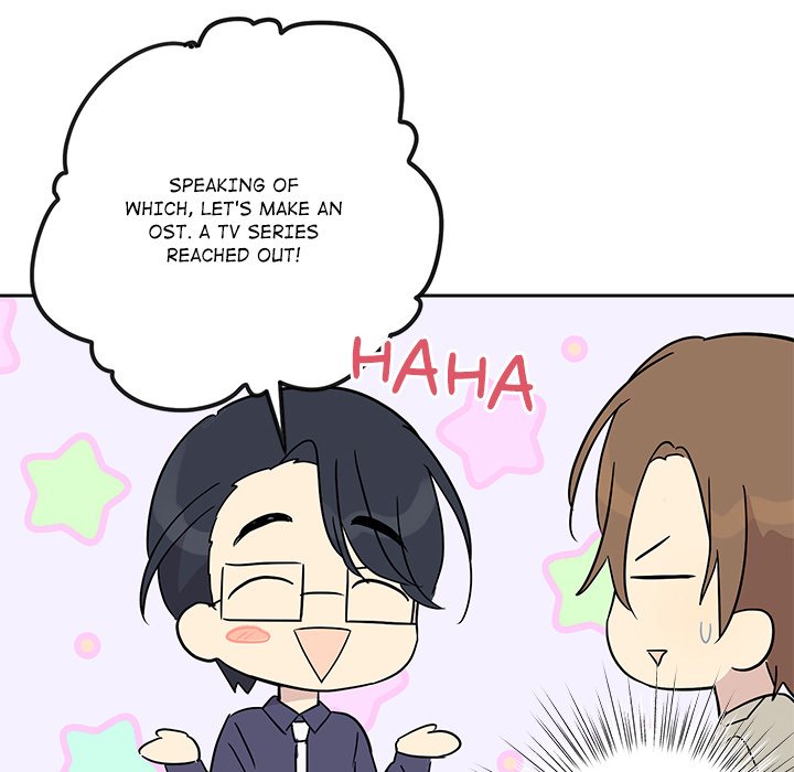 Read My Uncle Is a World Star chapter 32 image 48 on Lezhin