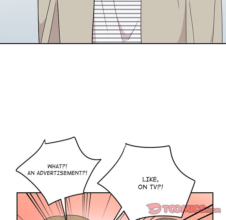 Read My Uncle Is a World Star chapter 32 image 53 on Lezhin