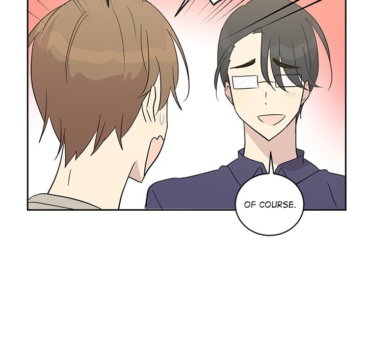 Read My Uncle Is a World Star chapter 32 image 54 on Lezhin