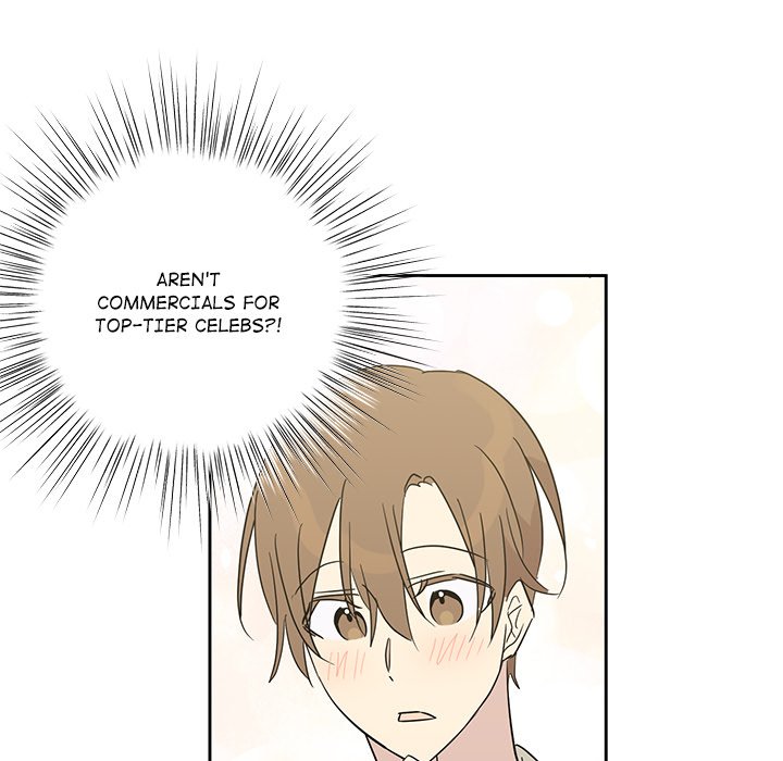 Read My Uncle Is a World Star chapter 32 image 55 on Lezhin