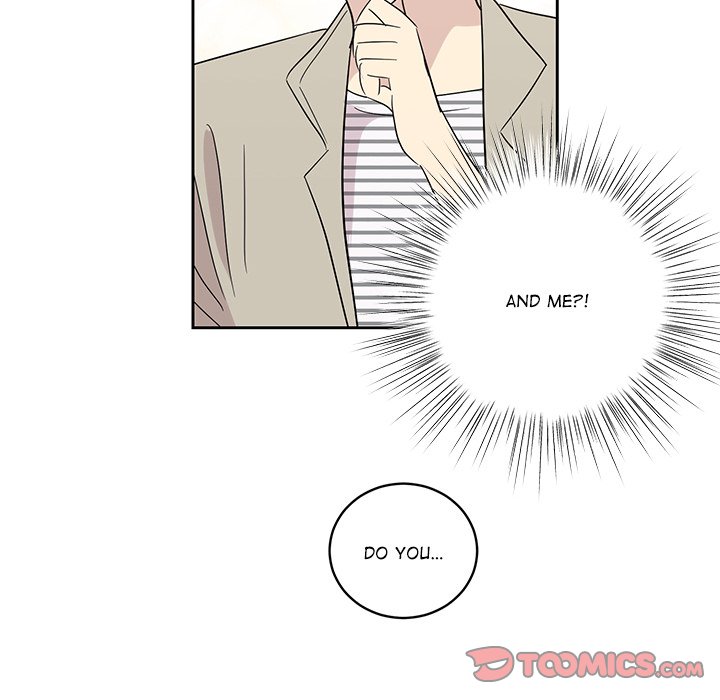 Read My Uncle Is a World Star chapter 32 image 56 on Lezhin