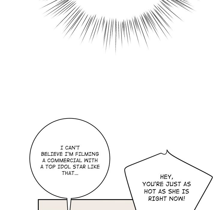 Read My Uncle Is a World Star chapter 32 image 64 on Lezhin