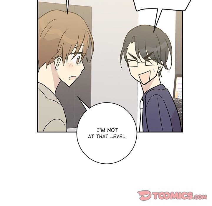 Read My Uncle Is a World Star chapter 32 image 65 on Lezhin
