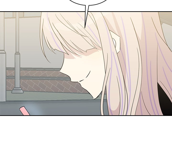 Read My Uncle Is a World Star chapter 32 image 73 on Lezhin