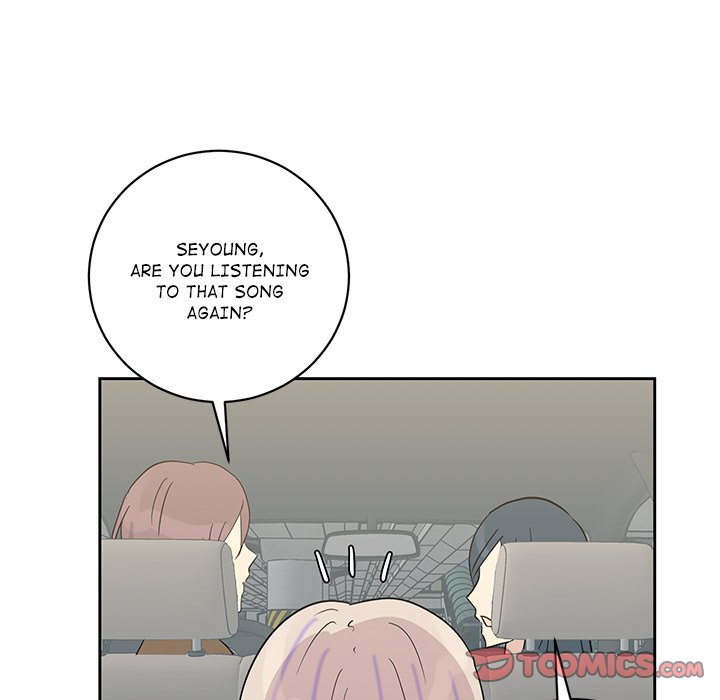 Read My Uncle Is a World Star chapter 32 image 74 on Lezhin