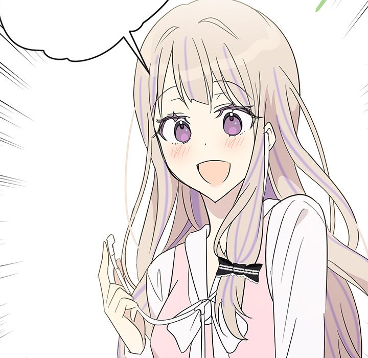 Read My Uncle Is a World Star chapter 32 image 76 on Lezhin