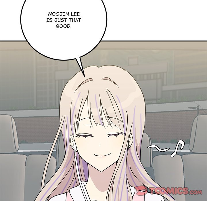Read My Uncle Is a World Star chapter 32 image 83 on Lezhin