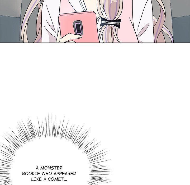 Read My Uncle Is a World Star chapter 32 image 84 on Lezhin
