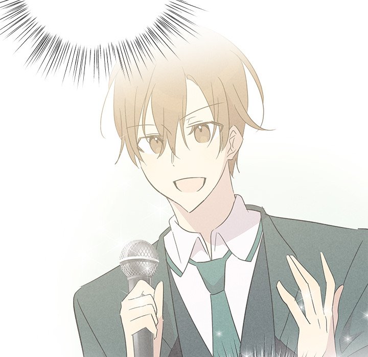 Read My Uncle Is a World Star chapter 32 image 85 on Lezhin