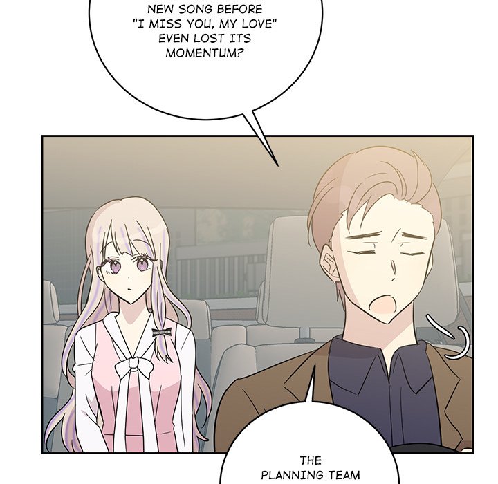 Read My Uncle Is a World Star chapter 32 image 87 on Lezhin