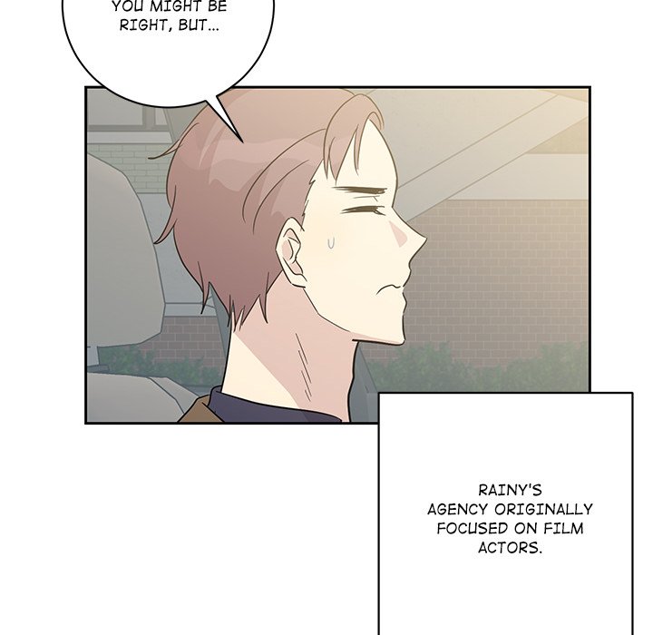 Read My Uncle Is a World Star chapter 32 image 91 on Lezhin