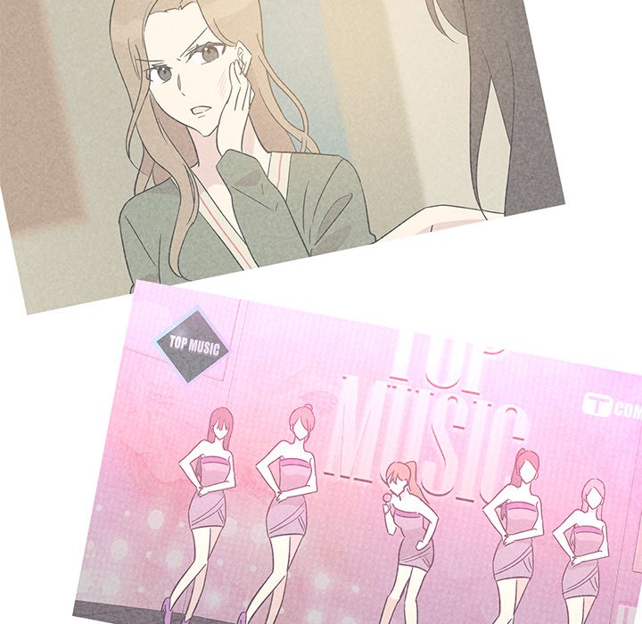 Read My Uncle Is a World Star chapter 32 image 93 on Lezhin