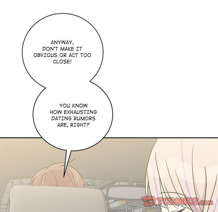 Read My Uncle Is a World Star chapter 32 image 95 on Lezhin