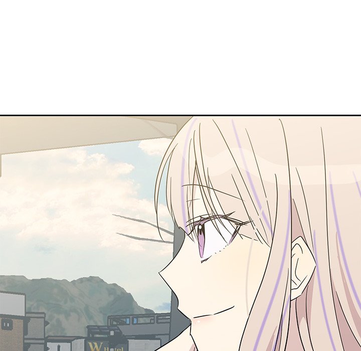 Read My Uncle Is a World Star chapter 32 image 99 on Lezhin