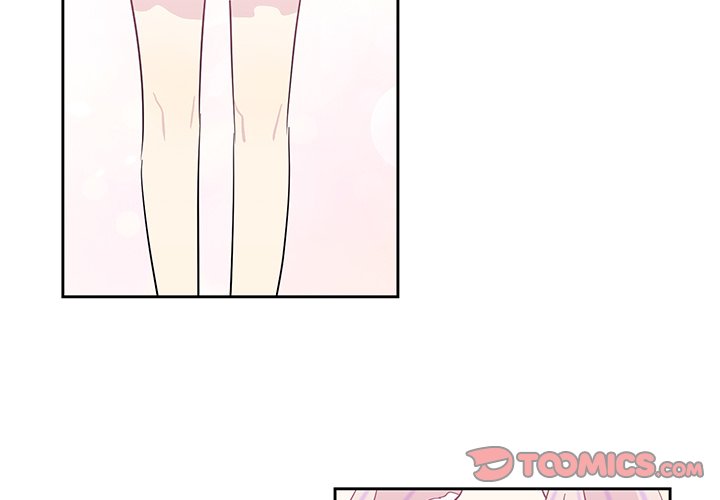 Read My Uncle Is a World Star chapter 33 image 1 on Lezhin