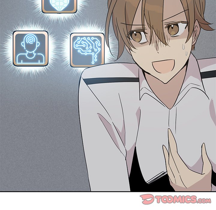 Read My Uncle Is a World Star chapter 33 image 103 on Lezhin