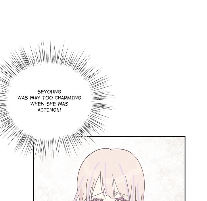 Read My Uncle Is a World Star chapter 33 image 104 on Lezhin