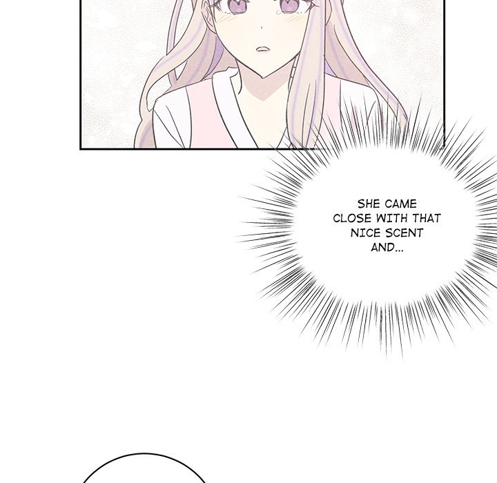 Read My Uncle Is a World Star chapter 33 image 105 on Lezhin