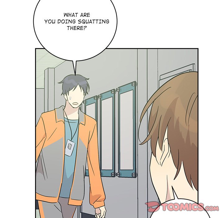 Read My Uncle Is a World Star chapter 33 image 109 on Lezhin