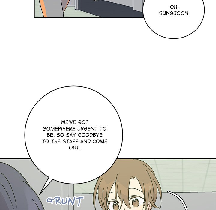 Read My Uncle Is a World Star chapter 33 image 110 on Lezhin