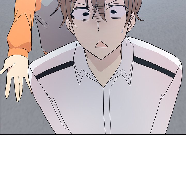 Read My Uncle Is a World Star chapter 33 image 116 on Lezhin